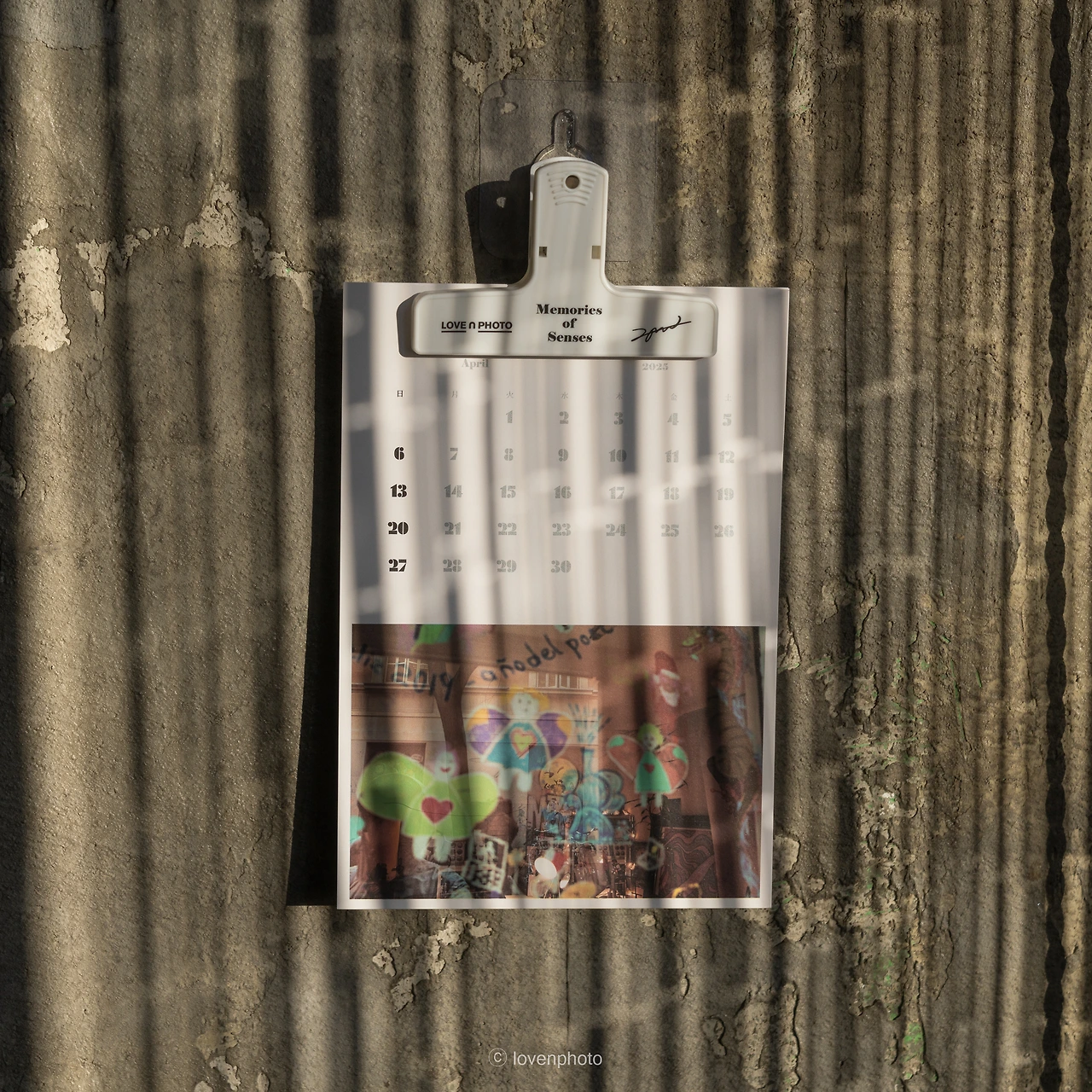 KakaoTalk_Photo_2024-12-06-22-30-39 017.jpeg