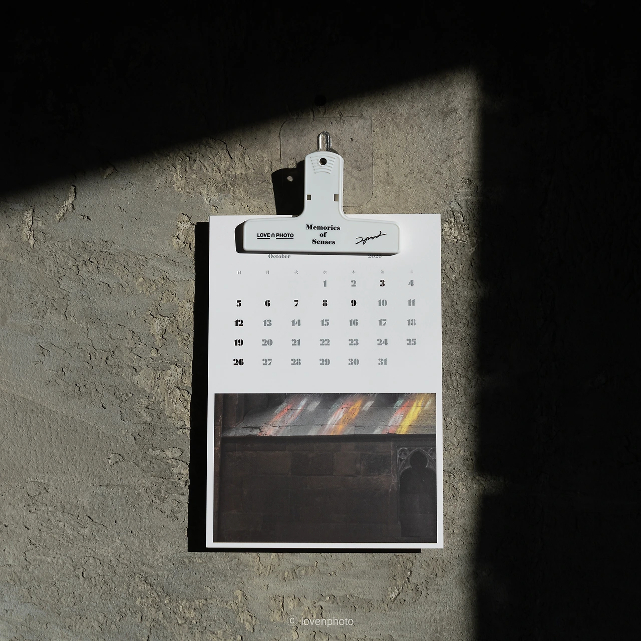 KakaoTalk_Photo_2024-12-06-22-30-38 014.jpeg