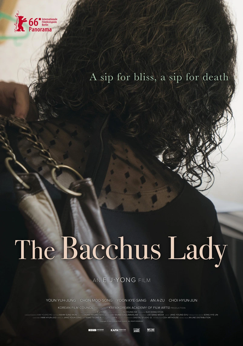 THE_BACCHUS_LADY_-_Poster.jpg?type=w1