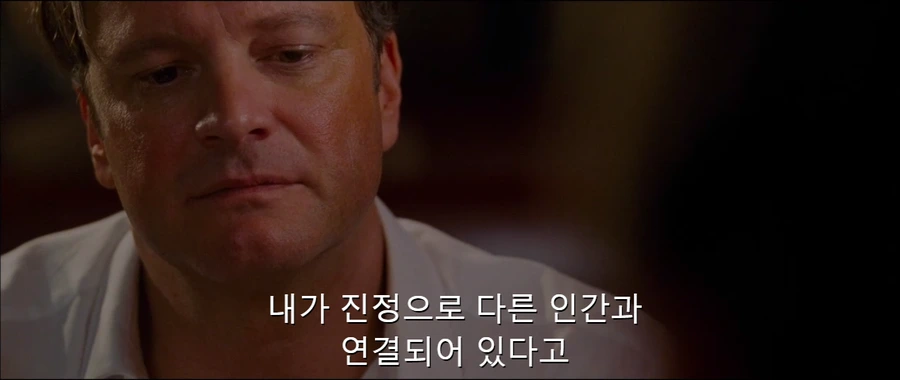 singleman2.png?type=w1