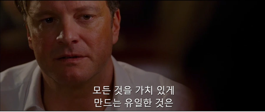 singleman1.png?type=w1