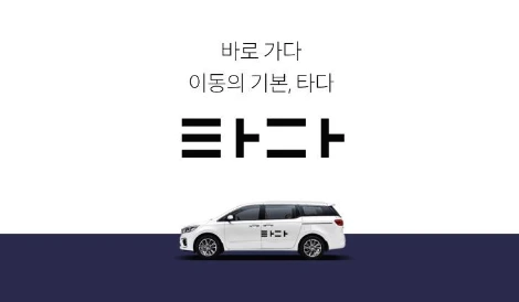 다운로드 (14).jpeg