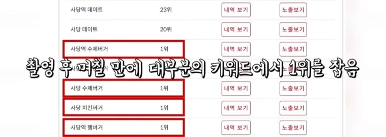 image_%2815%29.png?type=w773