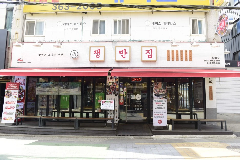 %EB%A7%A4%EC%9E%A51.jpg?type=w1