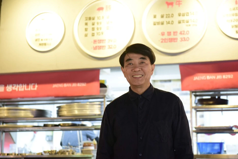 %EC%82%AC%EC%9E%A5%EB%8B%982.jpg?type=w1