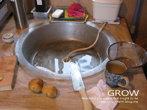 IMG_5386.JPG?type=w2