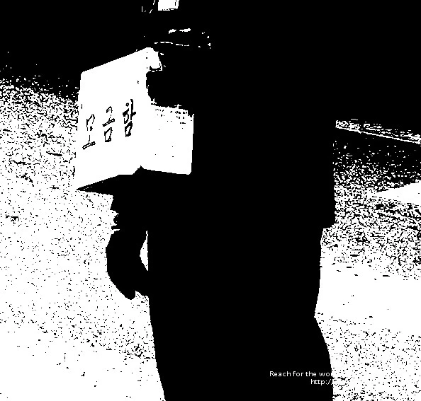 %B8%F0%B1%DD%C7%D4.png?type=w2