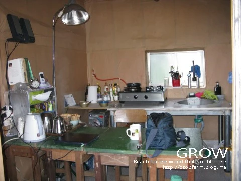 IMG_5386.JPG?type=w2