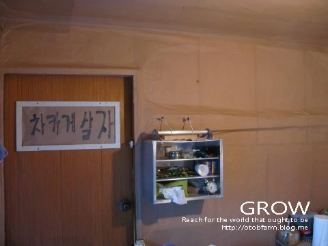 IMG_5384.JPG?type=w2