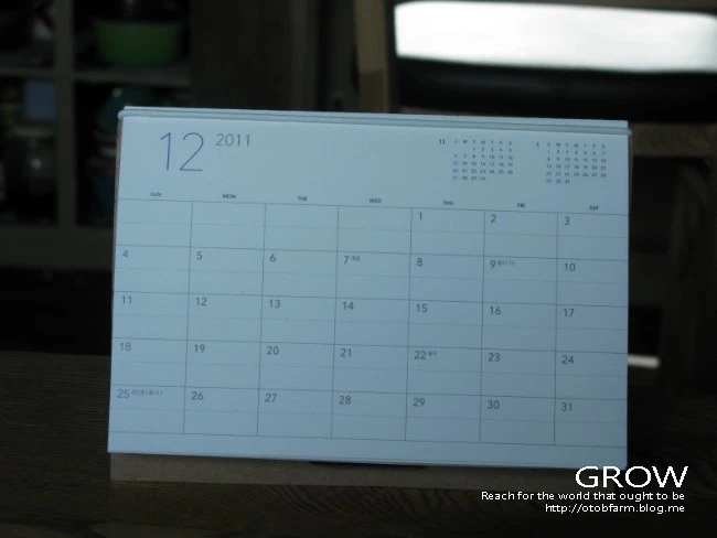 IMG_6482.JPG?type=w2