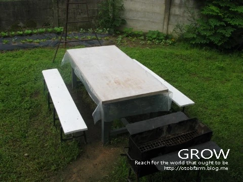 IMG_5324.JPG?type=w2