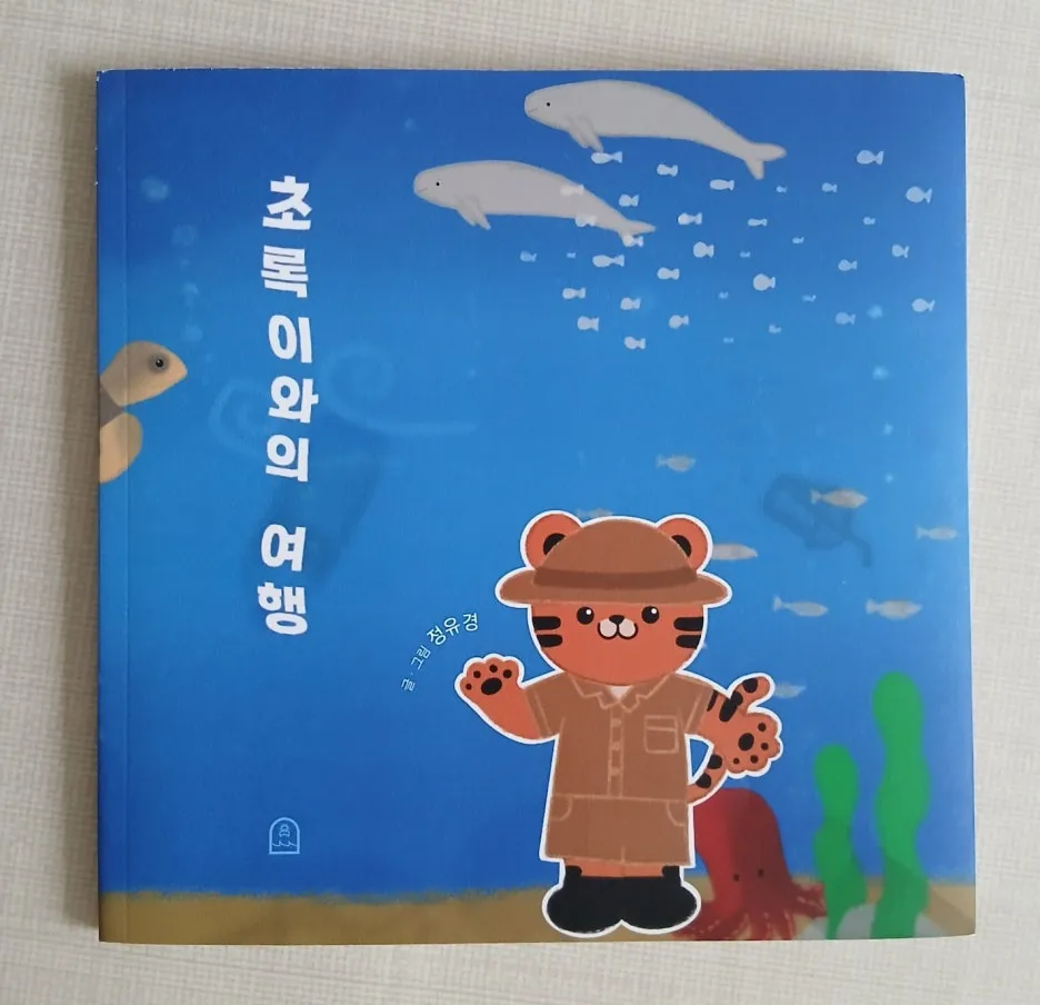 KakaoTalk_20250417_161654418_02.jpg?type=w1