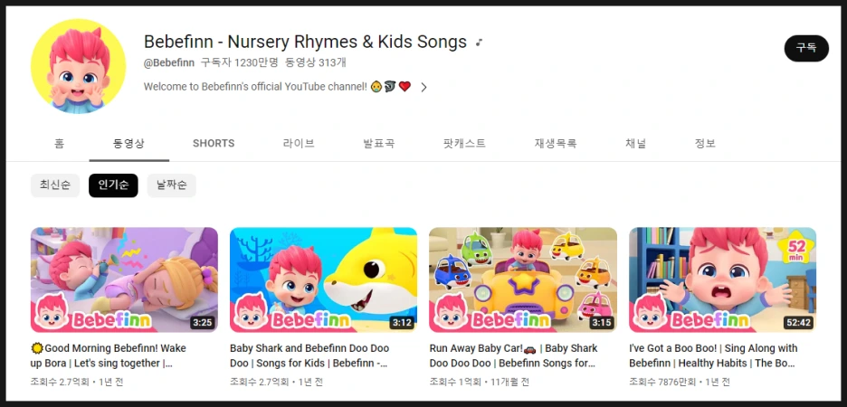 SE-8c4959b8-c5e8-4757-a7cf-8fef2d838443.png?type=w1