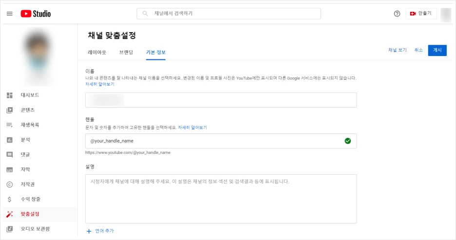 SE-7498f851-f82e-4749-aec5-76af7ebc7f84.png?type=w1