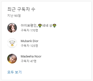 2023-06-12_11_07_44.png?type=w1