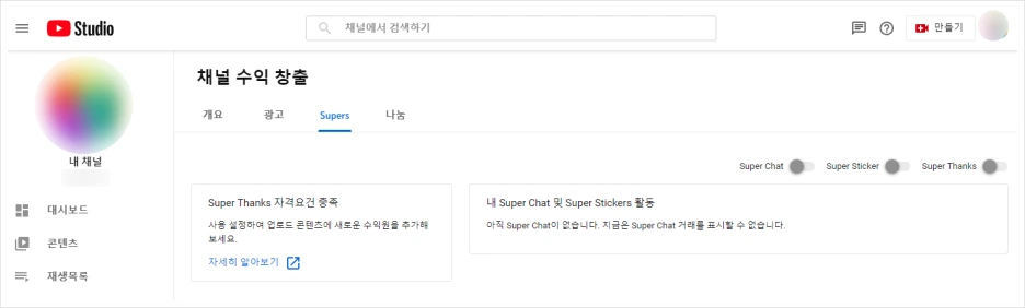 SE-33f550e4-9b3d-467c-8ffc-5766f6c4a212.png?type=w1