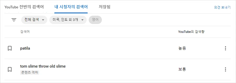 SE-0609ba78-eade-43ea-bc0c-b5030c4ed7a5.png?type=w1