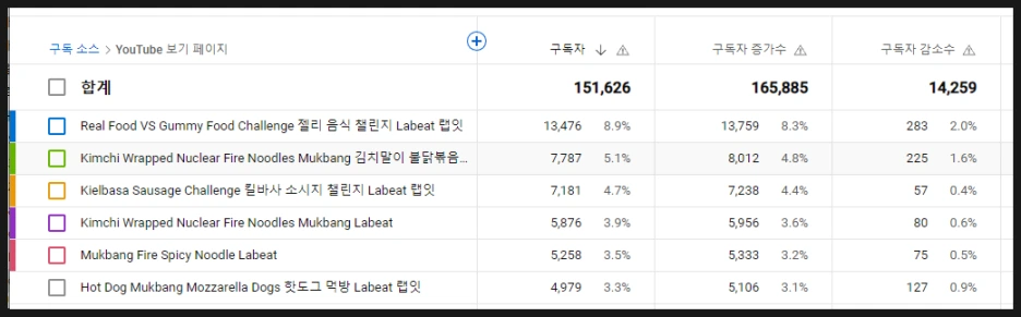 SE-907fa576-ae5b-4f6d-a511-ad6a4a654241.png?type=w1