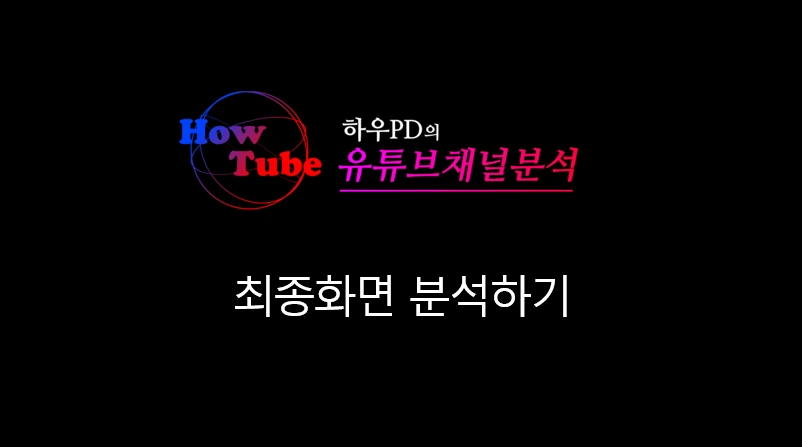 %EA%B7%B8%EB%A6%BC1.png?type=w1