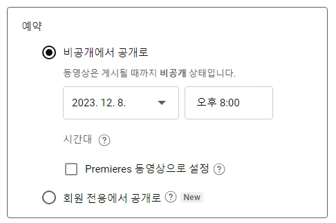 2023-12-04_15_39_47.png?type=w1