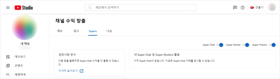 SE-b7942738-84cd-4844-b8fb-b3d1607b95ca.png?type=w1