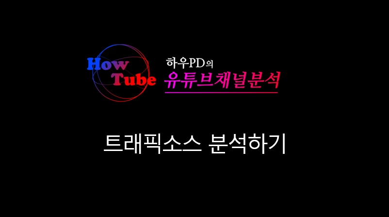 %EA%B7%B8%EB%A6%BC1.png?type=w1