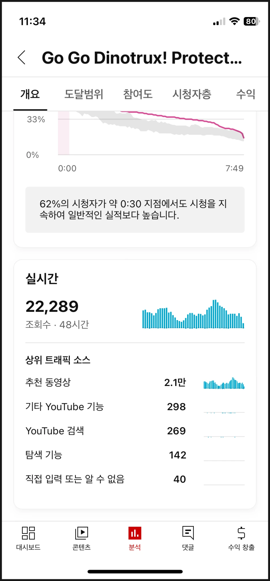 SE-48a2060d-dc99-4708-ab72-731836ded359.png?type=w1