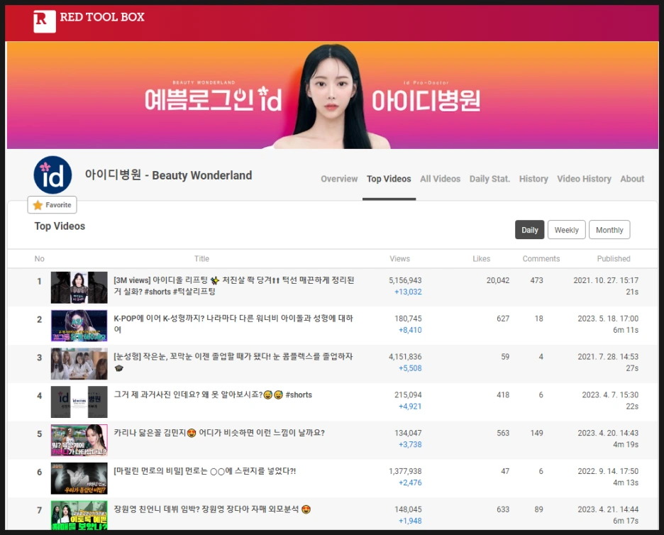 SE-103c18bd-d824-4830-be00-3a66afe62f0d.png?type=w1