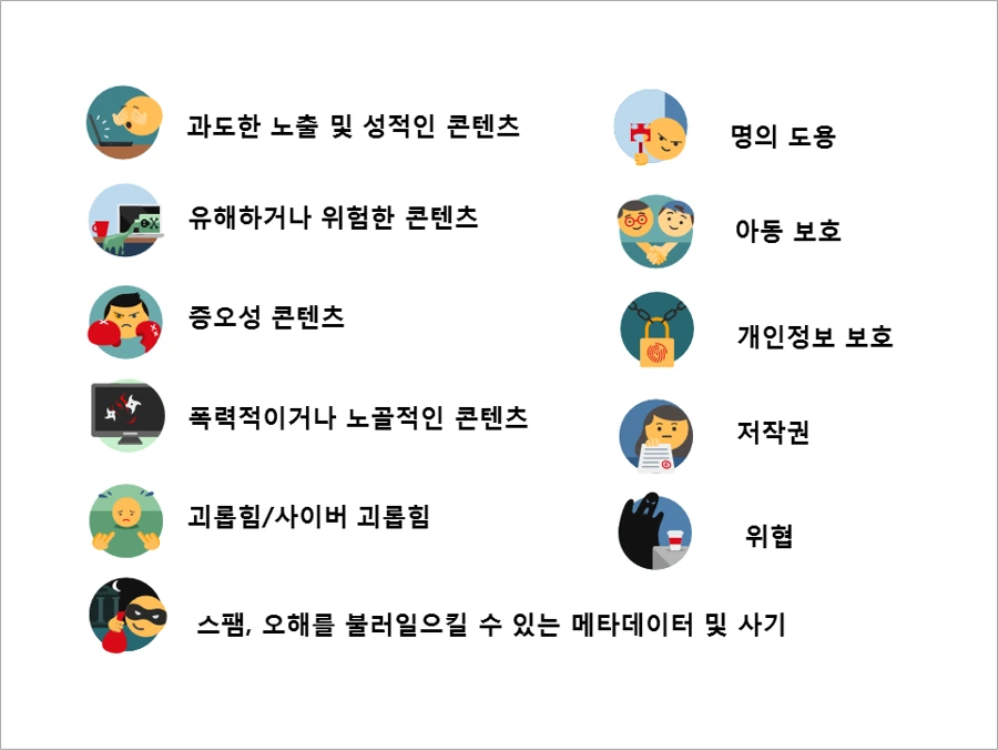 %EA%B7%B8%EB%A6%BC1.png?type=w1