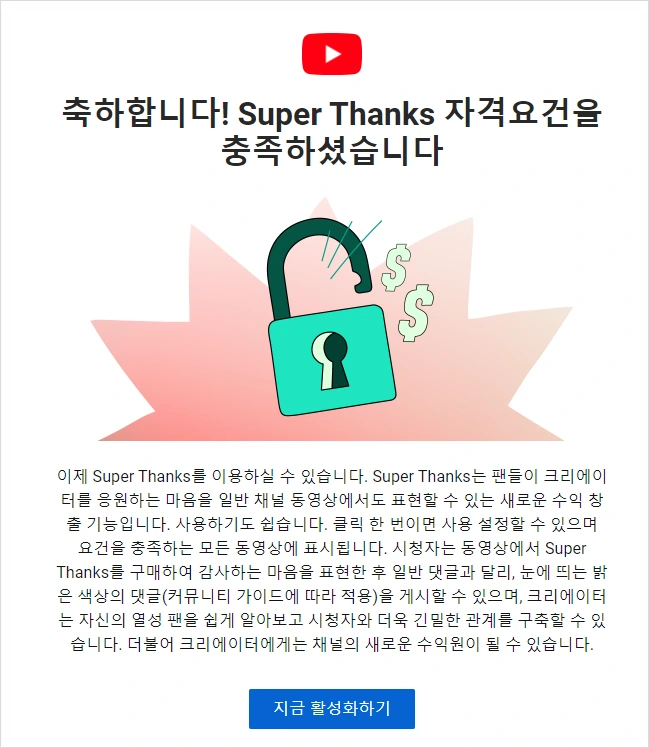 SE-39a24ec9-0ce8-42e2-acc5-86832a5e97fd.png?type=w1