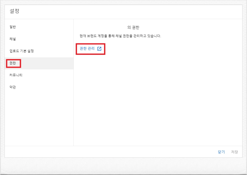 SE-a758edae-11ef-4d93-ba28-08bf51371c3b.png?type=w1