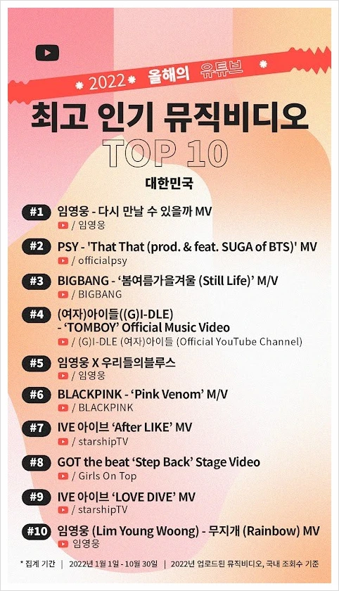 SE-5a837dae-3f19-4102-b85b-f410ad638044.jpg?type=w1