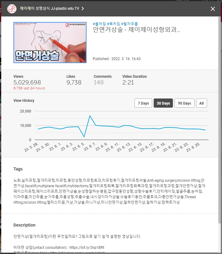 2023-06-26_14_36_27.png?type=w1