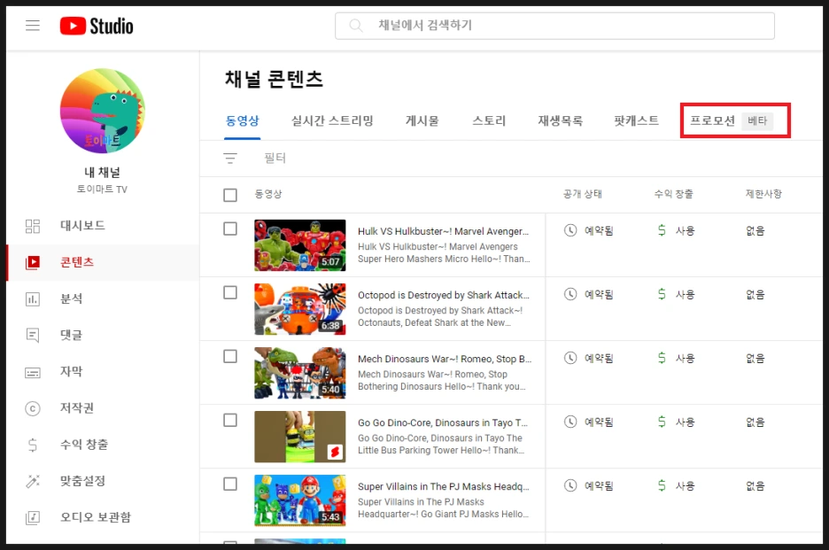 SE-1b467a74-ff05-49e5-8c00-810ff623c505.png?type=w1