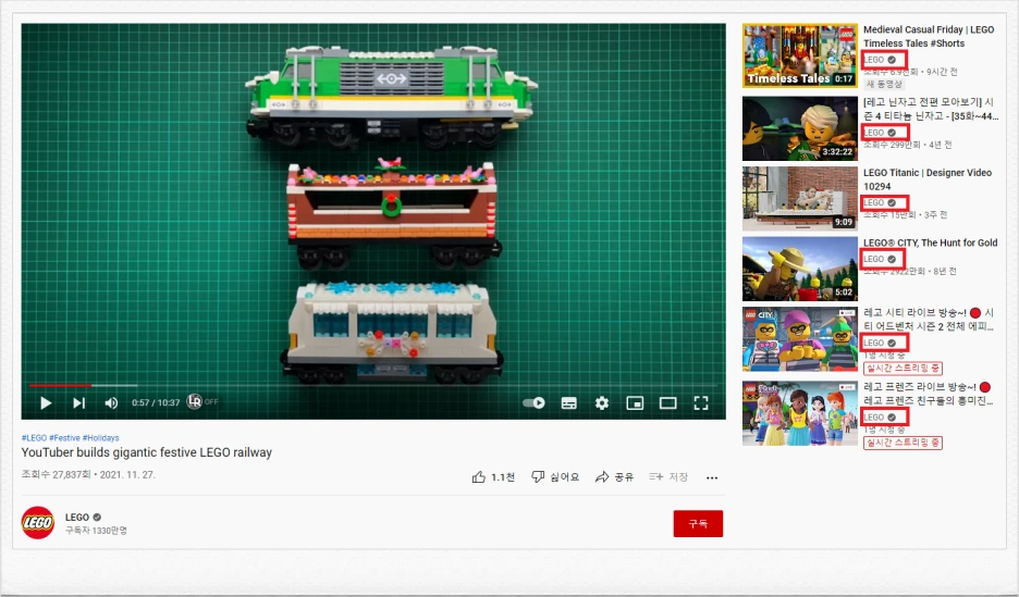 SE-a70a0eea-0dd5-43e9-b09f-09257ba908c1.png?type=w1