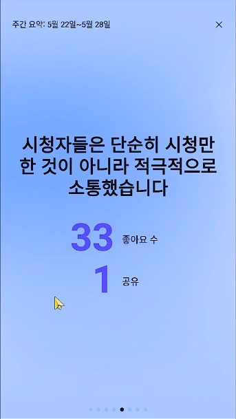 2023-07-07_11_19_01.png?type=w1