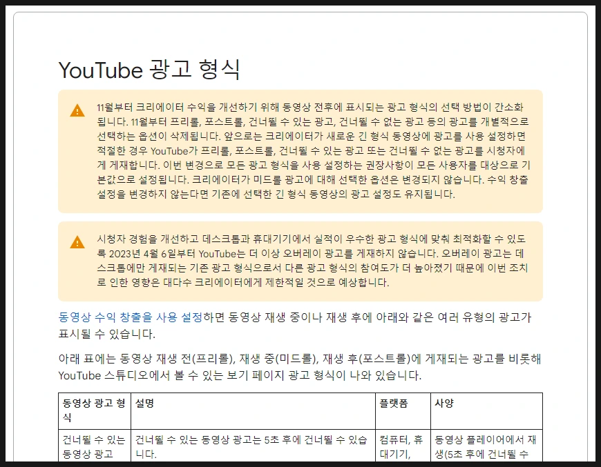 SE-535461a3-96b2-4aa2-a9ec-6e6a46f1f65e.png?type=w1