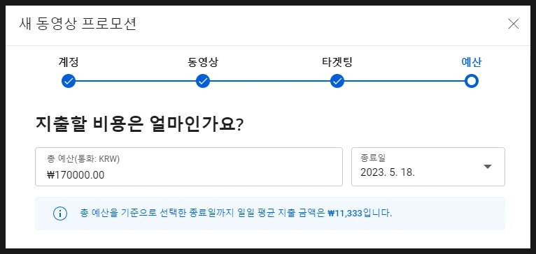 SE-69f2509d-bb5a-4cc0-a08c-dfc947d607ff.png?type=w1