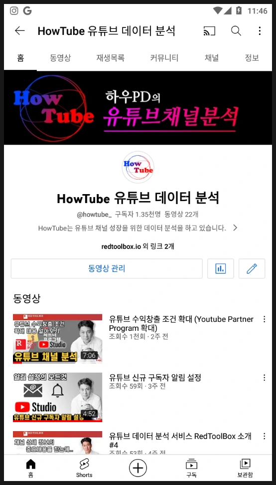 SE-7ecb7637-13d7-411d-8669-fb1510be7f4f.png?type=w1