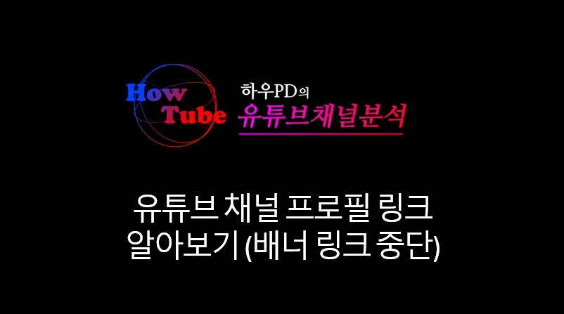 %ED%83%80%EC%9D%B4%ED%8B%80.png?type=w1