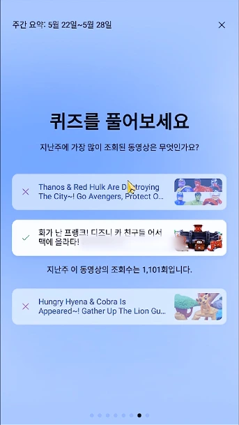 2023-07-07_11_21_40.png?type=w1