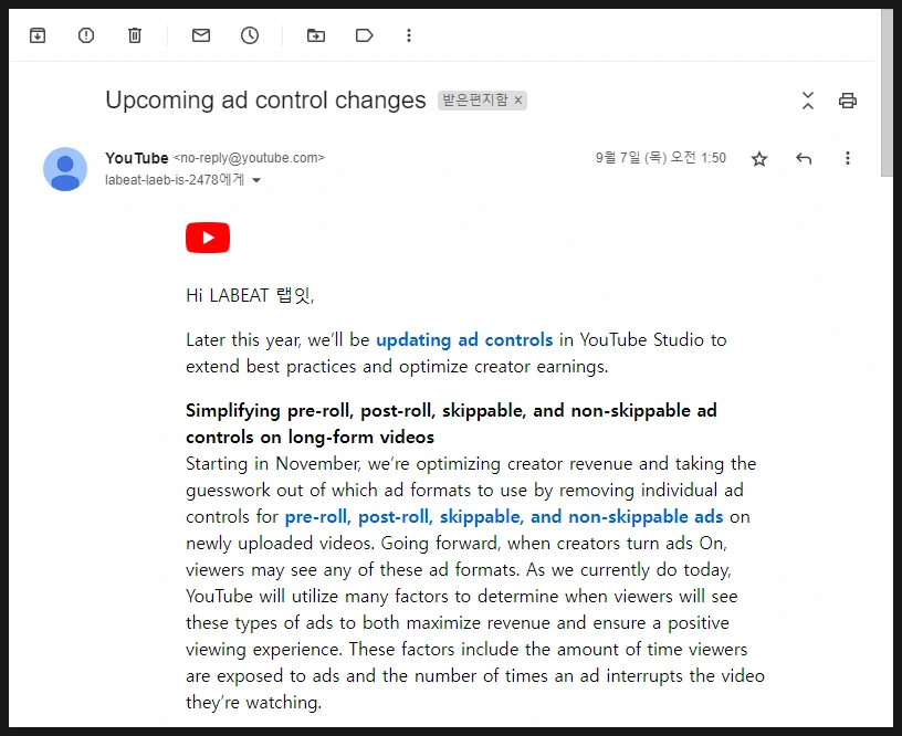 SE-4d0fd417-6bdb-467a-91be-99a14eaafbdb.png?type=w1