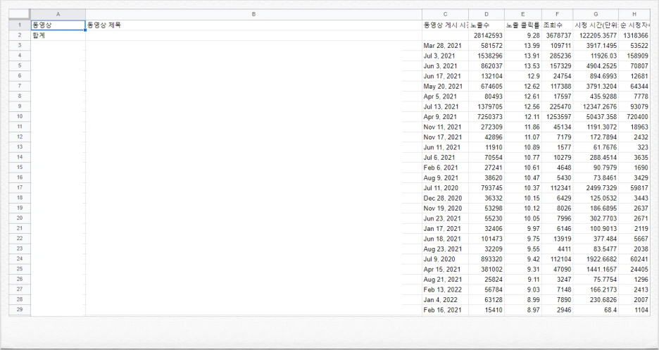 SE-8b9acdf6-78e0-452e-b8de-684bef5c38e8.png?type=w1