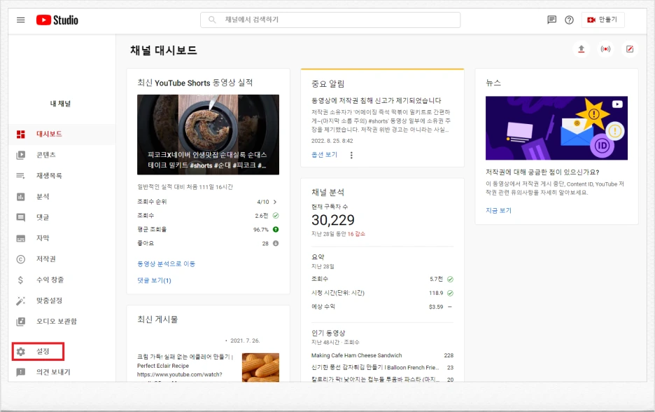 SE-c5e548e6-1652-47c0-94bc-cc2e94101d90.png?type=w1