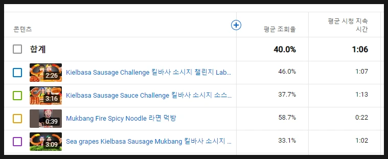 SE-44415e02-af09-44c0-8d93-ab34610b251c.png?type=w1