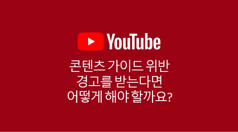 %EA%B7%B8%EB%A6%BC3.png?type=w1