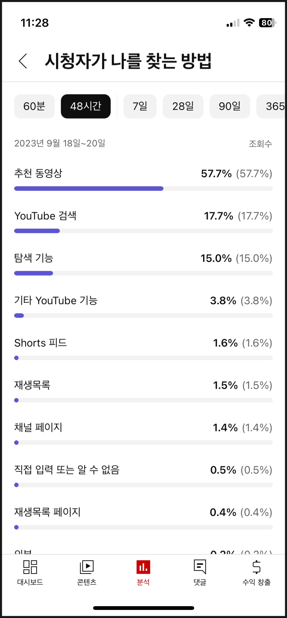 SE-def38648-4eba-4238-8ec4-904cd606bedd.png?type=w1