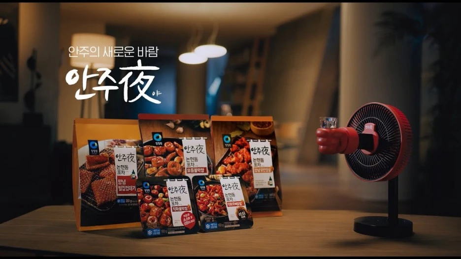 maxresdefault_(6).jpg?type=w1