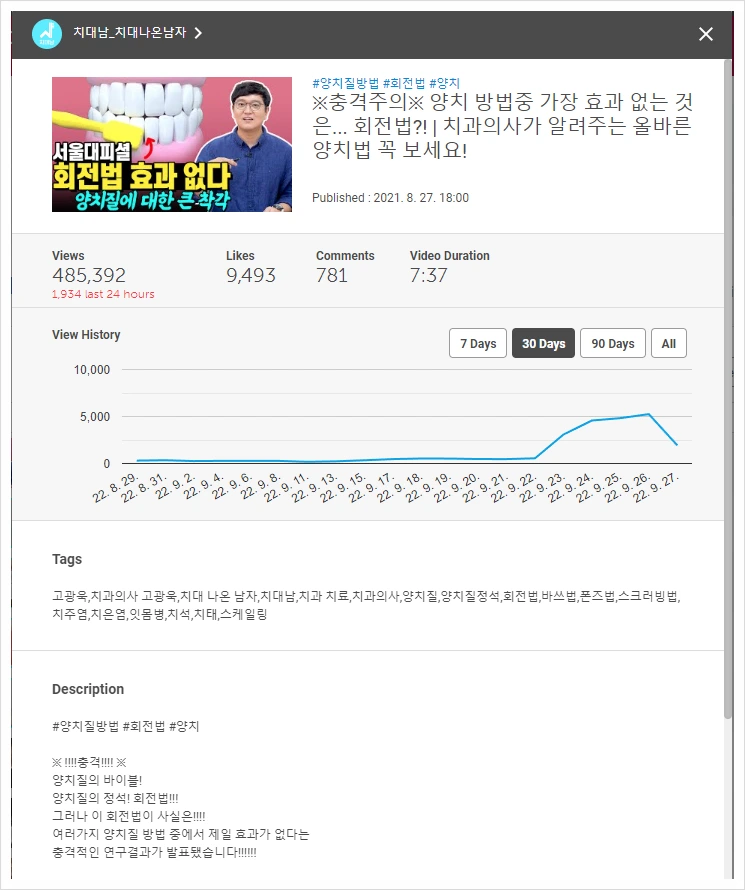 SE-7d938618-280e-4111-bcf1-91e463f1d291.png?type=w1