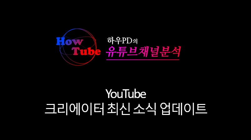 %EA%B7%B8%EB%A6%BC1.png?type=w966